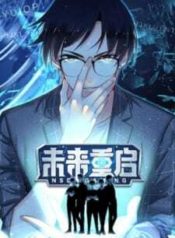 00-legennd-reboot_optimized