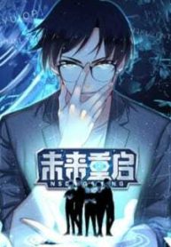 00-legennd-reboot_optimized