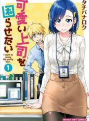 09660b4dd69a848550c9d111506c8cbd