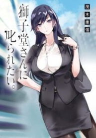 1-14-209×3001-1-193×278