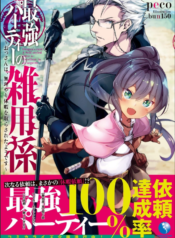 1-หน้าปก