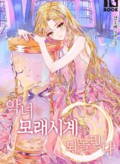 109131858_141339614257199_2383958086453946706_o