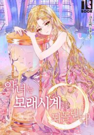 109131858_141339614257199_2383958086453946706_o