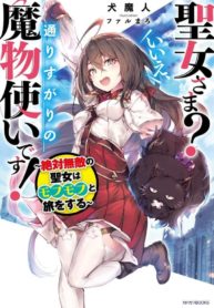 111743213_142174774190645_8189556079219807819_o