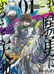 24077_cover_kzdwqbia