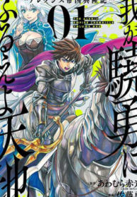 24077_cover_kzdwqbia