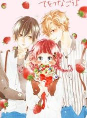 26ccb4134acb96117d536e6b513280ba