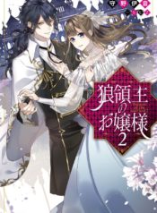 26e8d719d06f818c8657e1aca769f2cb