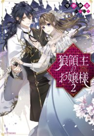 26e8d719d06f818c8657e1aca769f2cb