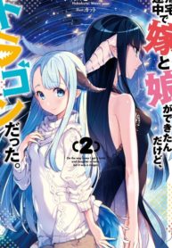 30748311-8f2e-4167-ace2-91ab1e2e493b