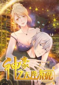 333e15c67645b5ec0e2465cd76b1c66a