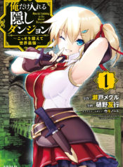 33c27d0e7cc0176d0cb812bb9a305c3d