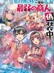 34dcd10d25112e0c24c5efd00da1698c