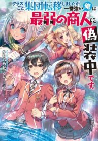 34dcd10d25112e0c24c5efd00da1698c