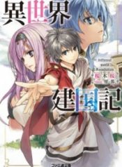 398600ad79a6f911bb5b5f34a5f9773c