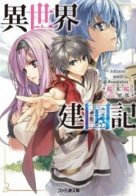 398600ad79a6f911bb5b5f34a5f9773c