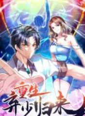 54d56d64c4ab861441c21d81f19866d1