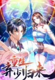 54d56d64c4ab861441c21d81f19866d1