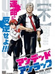 61ca32e65951fc42a3b4d09bdb4d80cd