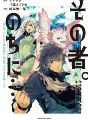 673a8c48d23364a2ce5f76375807c284