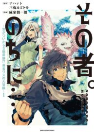 673a8c48d23364a2ce5f76375807c284