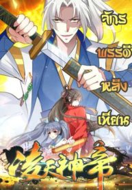 69195_201912110716_1_optimized