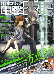 70134_202012311002_1_optimized