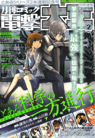 70134_202012311002_1_optimized