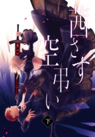 70351_202001040209_1_optimized