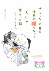 70629_202001080843_1_optimized