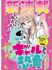 72897_202002260735_1_optimized