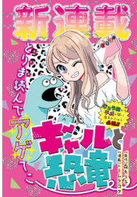 72897_202002260735_1_optimized