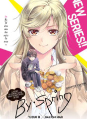 73305_202003021152_1_optimized