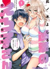 73674_202003100813_1_optimized