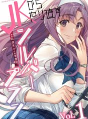 73715_202006100814_1_optimized