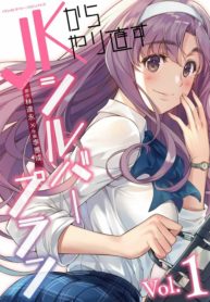 73715_202006100814_1_optimized