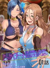 74933_202004020729_1_optimized