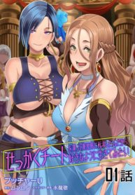 74933_202004020729_1_optimized