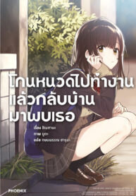 74eeee80116a4cc4e19e52586ec26373