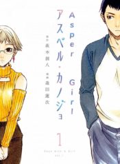 75038_202004040423_1_optimized