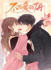 77948_202005151259_1_optimized