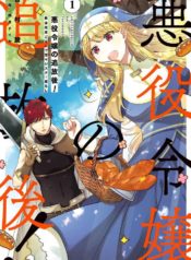 78565_202005231215_1_optimized