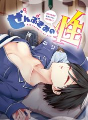 79973_202006110558_2