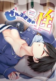 79973_202006110558_2