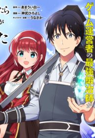 80194_202006150642_1