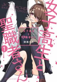 81100_202006270207_1_optimized