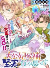 81648_202007070936_1_optimized