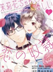 82694_202007260823_1_optimized