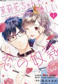 82694_202007260823_1_optimized