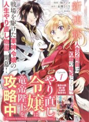 82917_202007310328_3